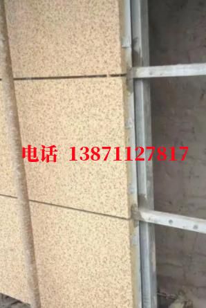 兰溪外墙ET板